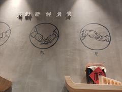 用餐区-泸溪河桃酥(江宁太阳城店)