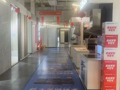 -百安居装修建材卖场(泰然店)