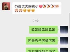 -金吉列留学·语培·小语种·国际课程(江西分公司)