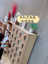 -卡莫瑜伽·普拉提