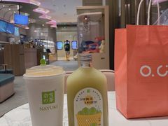 -奈雪的茶(时代天街店)