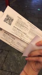 -南京万达乐园