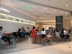 -Seesaw Coffee(上海国金中心店)