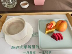 -来康月子中心