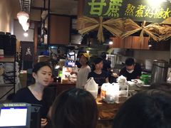 -就爱丰盛号(士林店)