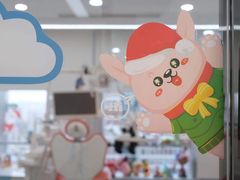 -马泷齿科·成都锦江置略马泷口腔门诊部(IFS国金中心店)