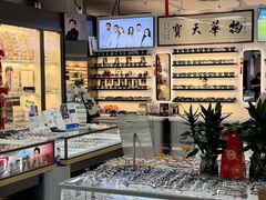 -华彬眼镜专业渐进配镜(潘家园店)