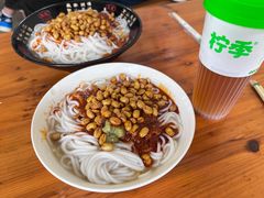 -柠季·手打柠檬茶(梅溪湖新天地外街店)