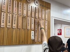 -阿娘面馆