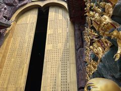 -上海东林寺(金山区)