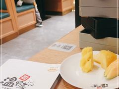 -温野菜涮涮锅(大悦城店)