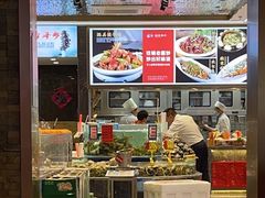 -潍城老菜馆·地标美食
