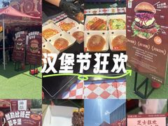 -万达广场(龙湖店)