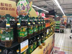 -华润万家(朱雀大街店)