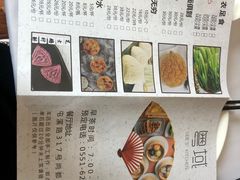-粤域茶餐厅