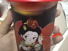 -必胜客(吾悦国际广场店)
