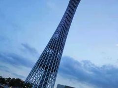 -珠江夜游广州塔·中大码头