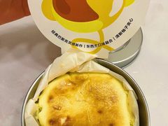 -喜茶(广州保利中环店)