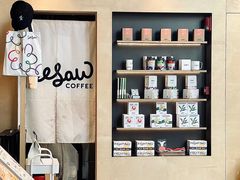 -Seesaw Coffee(苏州中心店)