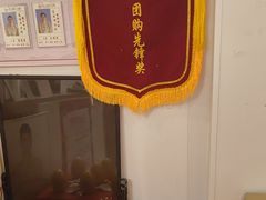 -康之道盲人按摩(二七路No.5店)