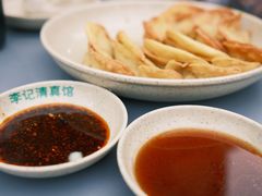 -李记清真馆(打钉巷店)
