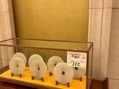 -万狮京华大酒店-中餐厅