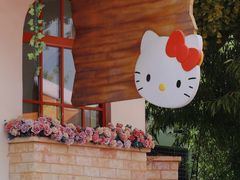-杭州Hello Kitty乐园