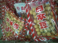 日本豆-大商超市(银岛店)