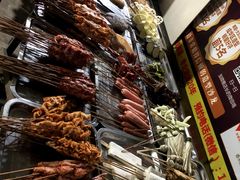 -崔孃烧烤
