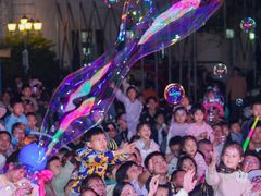 -南湖梦幻岛