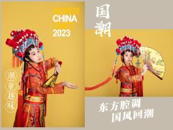 -虞美人古装摄影(汉服体验)