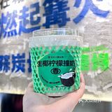 书亦你绝了‼️你就没有创作瓶颈期吗⁉️