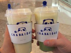 -茶百道(太原茂业天地店)