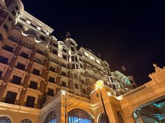 -北京君和豪生温泉度假酒店