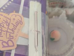 -元祖食品GANSO(星沙店)