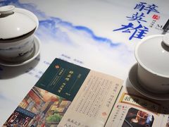 -醉英雄四川料理(新塘万达广场店)