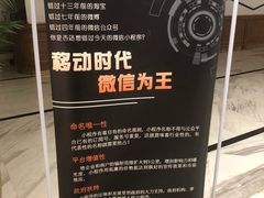 -武汉汉口火车站东方建国大酒店