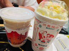 -伏小桃(宜兴八佰伴店)