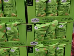 -亦庄创意生活广场