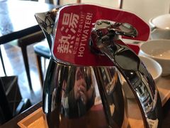 -中村藤吉(本店)