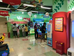-莫莉幻想儿童乐园(北京上地华联店)
