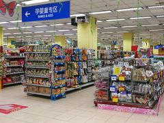 -物美综合超市(旧宫店)