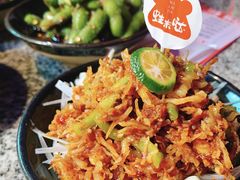 -蘭奢雅集·江浙菜(青山江滩店)