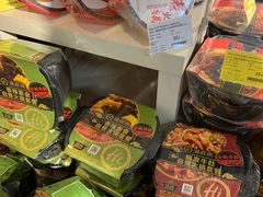 -blt精品超市(KKMALL京基店)