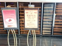 -半岛太子酒家(海港城店)