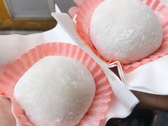 -澳门长洲糯米糍(柯打苏沙街店)