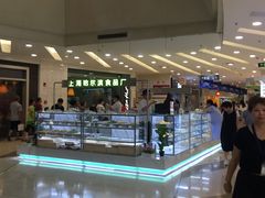 -哈氏·上海哈尔滨食品厂(五角场万达广场店)