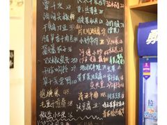 -虎哥私房菜(馒头山店)