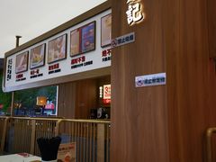 -锡笼记·无锡小笼(水岸店)