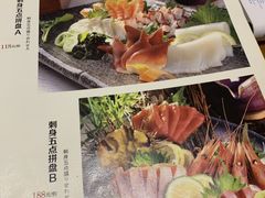 菜单-千代武日本料理(开发区店)